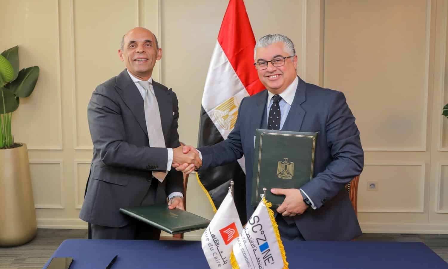 تعاون بين اقتصادية قناة السويس وبنك القاهرة لدعم الخطة الترويجية للمنطقة